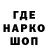 ГЕРОИН VHQ matt rag
