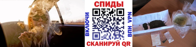 Бутират 99% Старый Крым