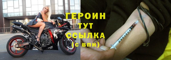 PSILOCYBIN Приозерск