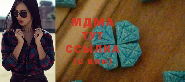 кокаин колумбия Протвино