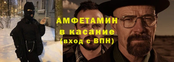 кокаин колумбия Протвино