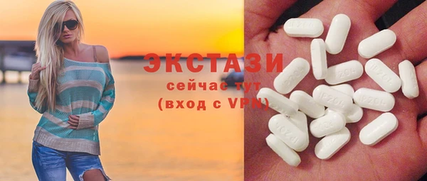MESCALINE Пролетарск