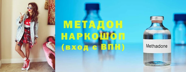 2c-b Ветлуга