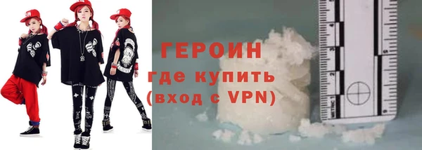 ПСИЛОЦИБИНОВЫЕ ГРИБЫ Абаза