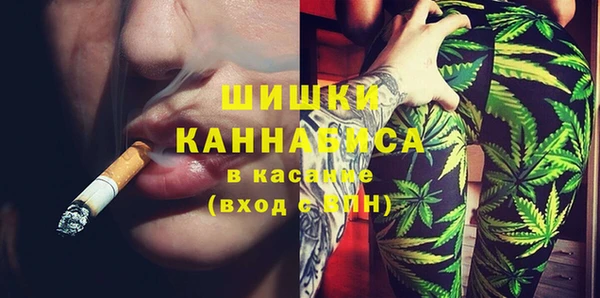 кокаин колумбия Протвино