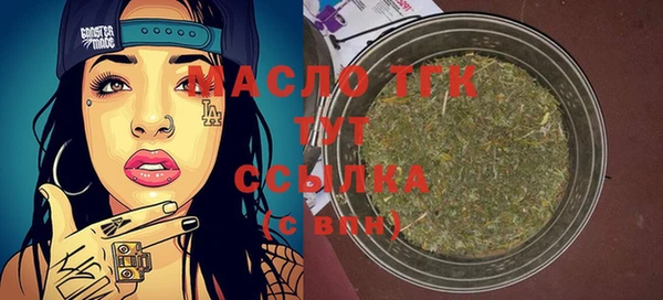 jwh Весьегонск