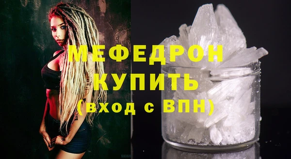 jwh Весьегонск