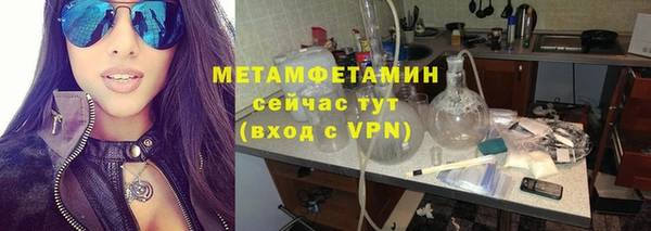 PSILOCYBIN Приозерск