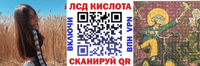 Марки N-bome 1,8мг  продажа наркотиков  Старый Крым 