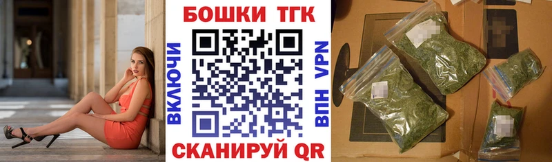 Конопля конопля  Старый Крым 